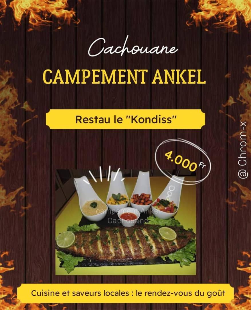 Ankel Campement Kachiouane Exterior foto