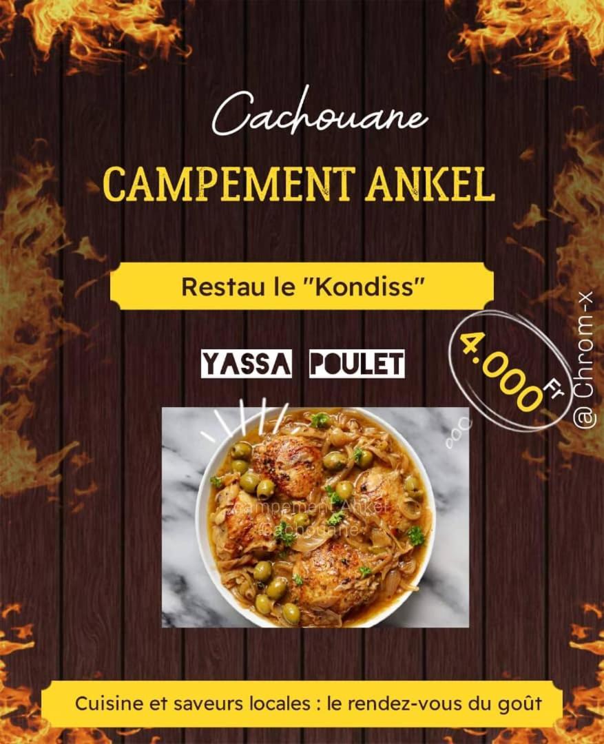 Ankel Campement Kachiouane Exterior foto